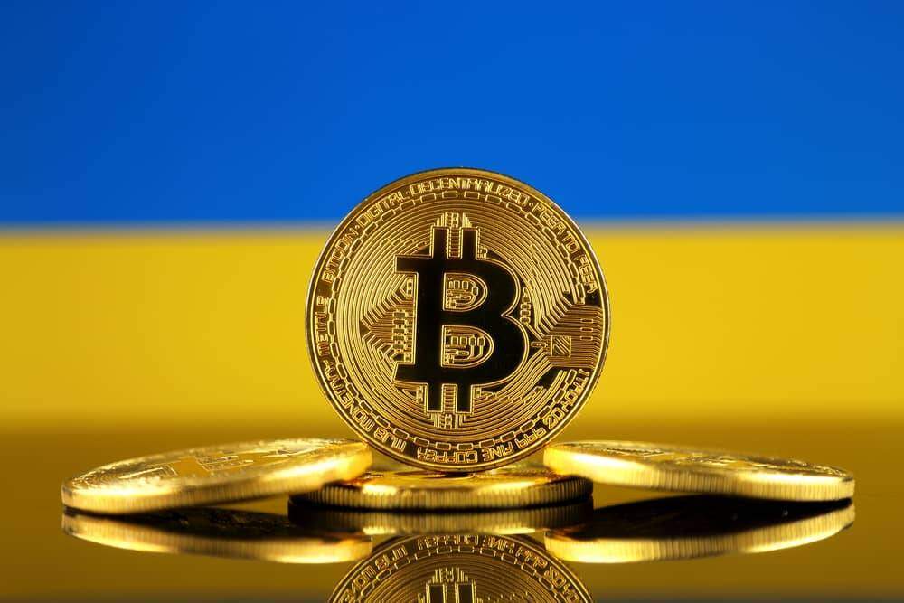 Ukraine nhắm đến dự trữ Bitcoin, tiền điện tử chiến lược